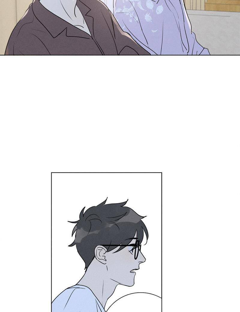 Here U Are Chapter 135 - 19