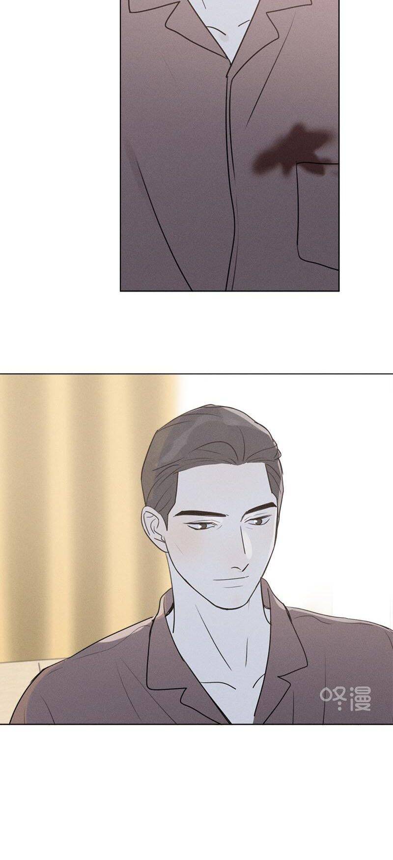 Here U Are Chapter 135 - 29