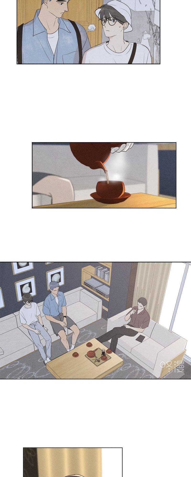 Here U Are Chapter 135 - 8