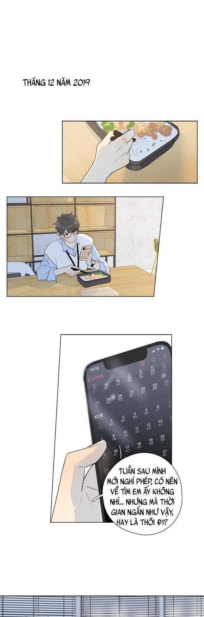 Here U Are Chapter 137.1 - 1