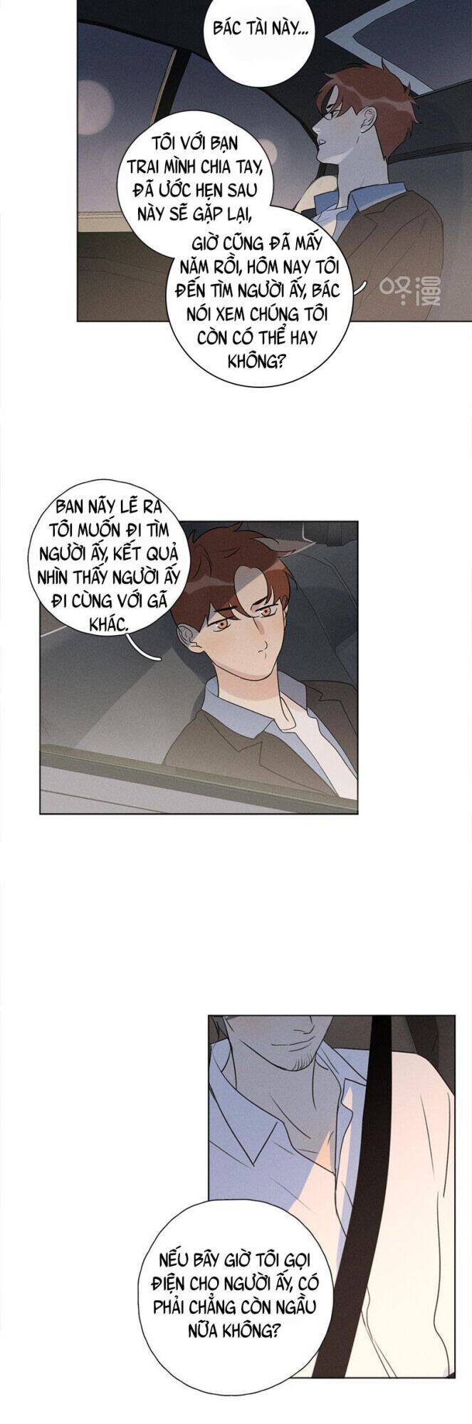 Here U Are Chapter 137.3 - 26