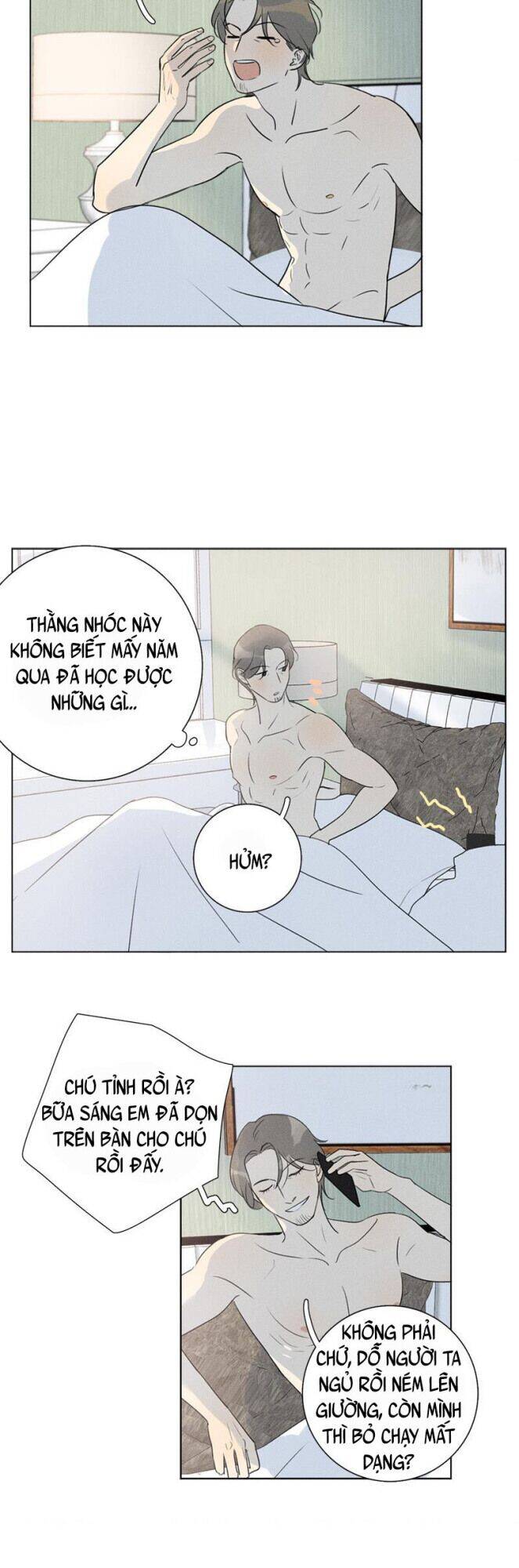 Here U Are Chapter 137.3 - 43