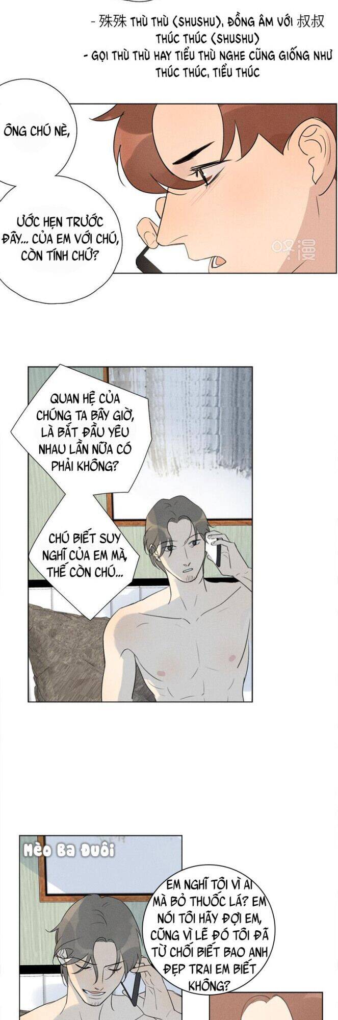 Here U Are Chapter 137.3 - 46