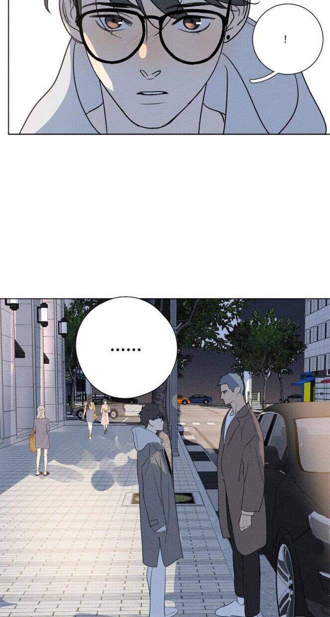 Here U Are Chapter 137.4 - 26