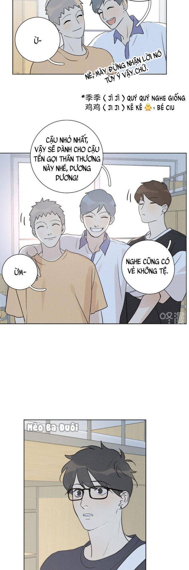 Here U Are Chapter 137.5 - 11