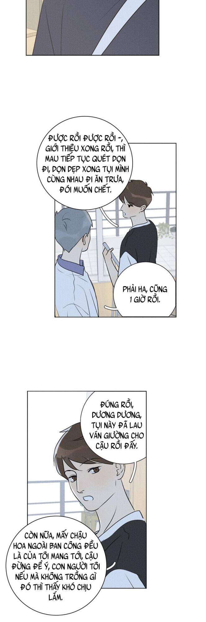 Here U Are Chapter 137.5 - 12