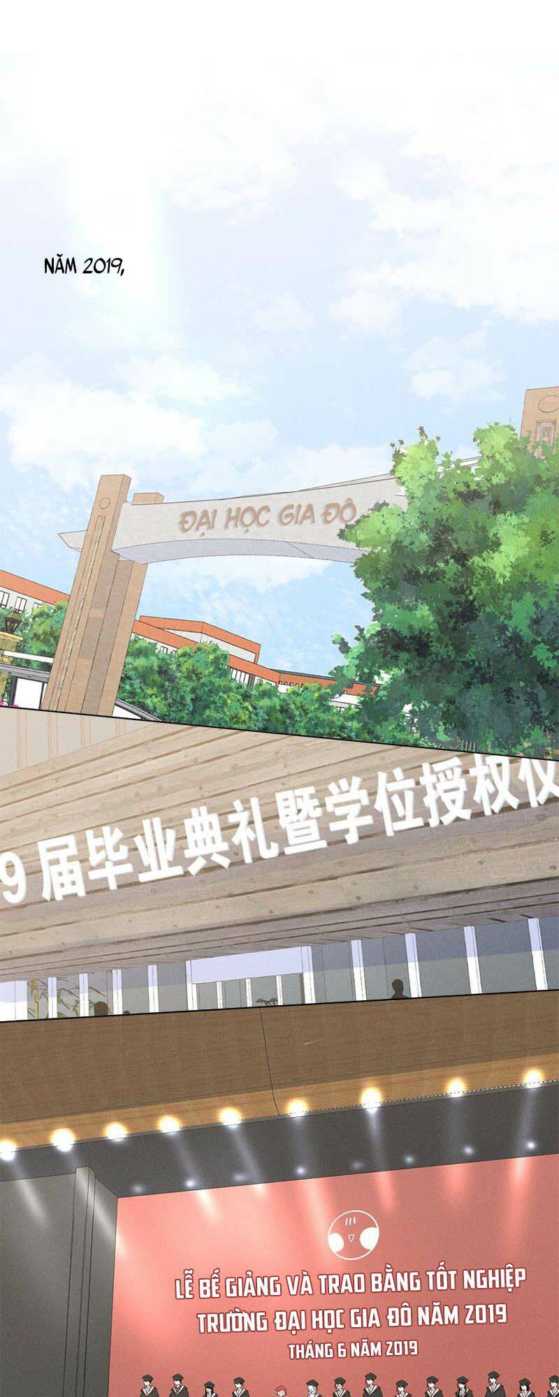 Here U Are Chapter 137 - 2