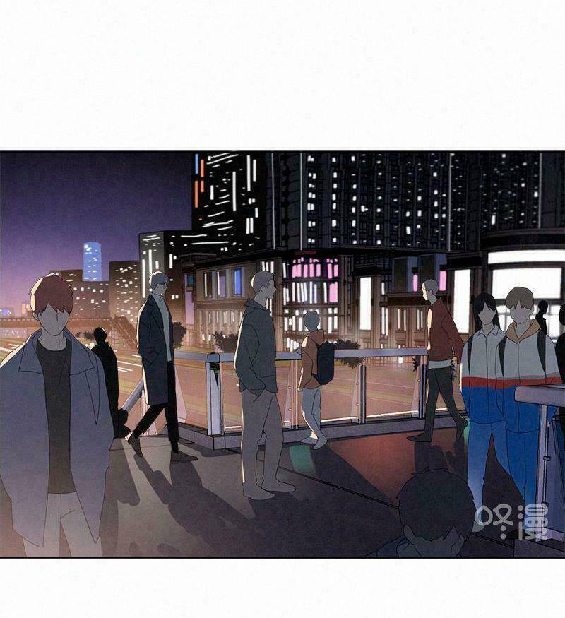 Here U Are Chapter 72 - 4