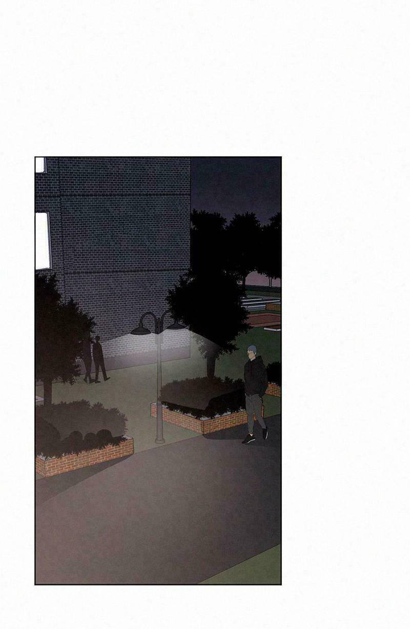 Here U Are Chapter 72 - 41