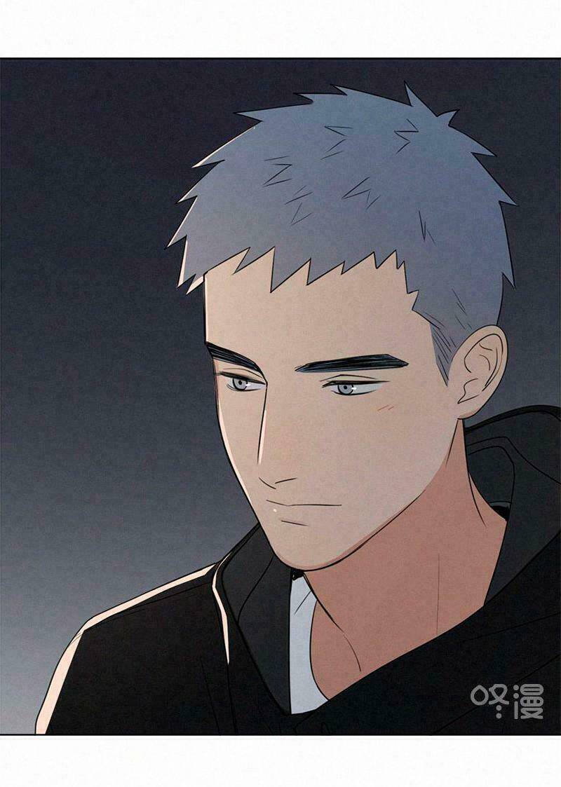 Here U Are Chapter 72 - 43