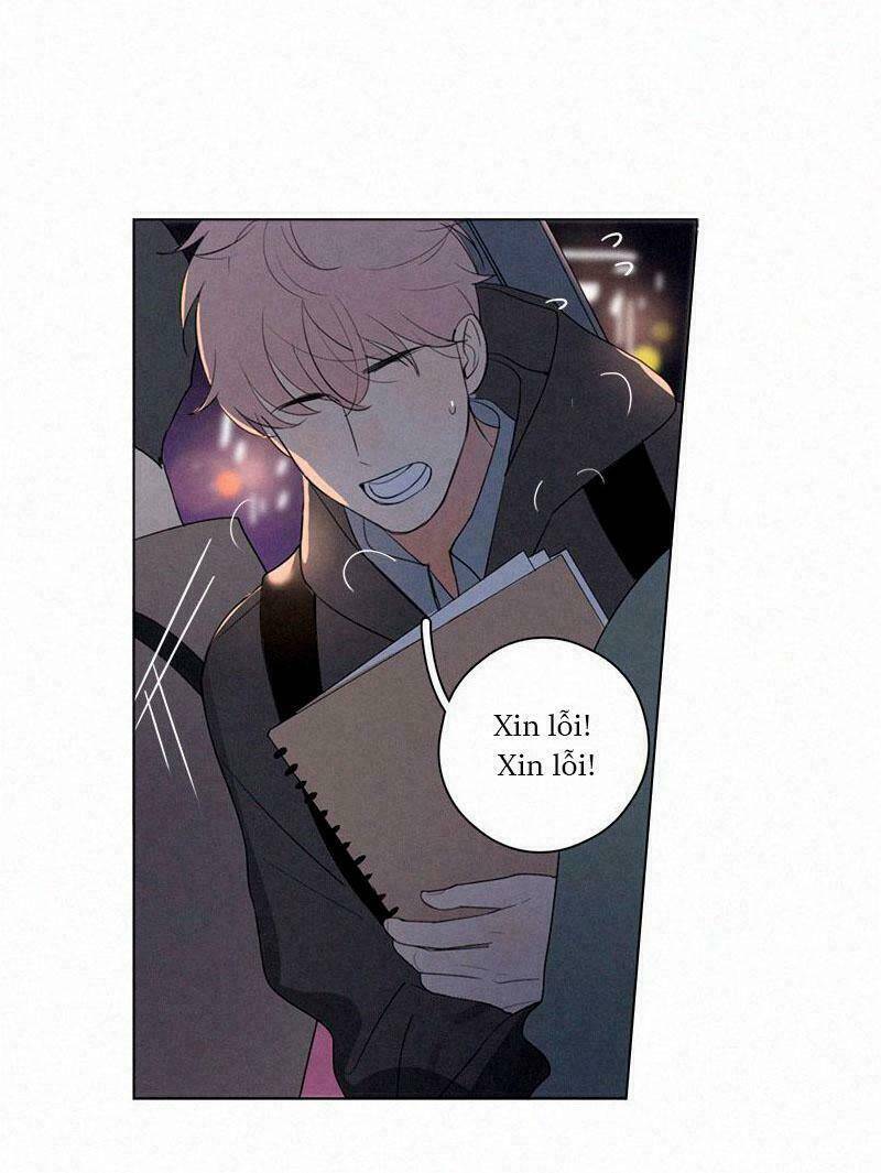 Here U Are Chapter 72 - 7