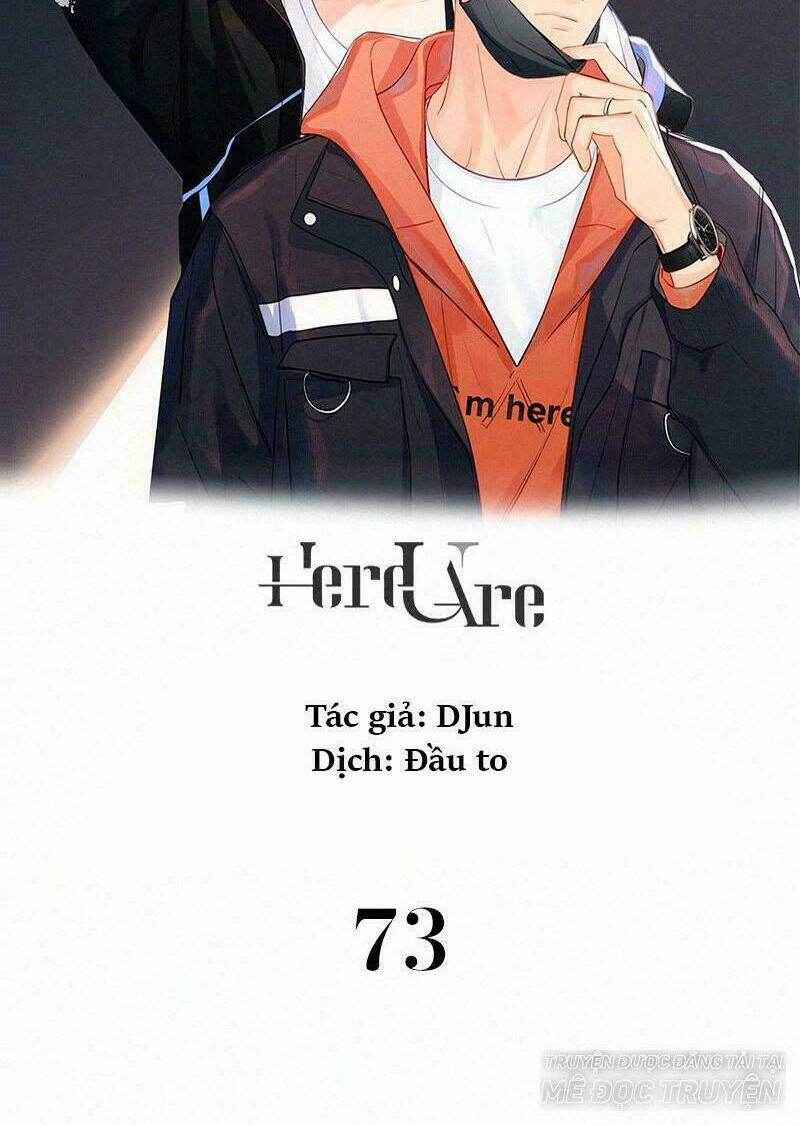 Here U Are Chapter 73 - 2