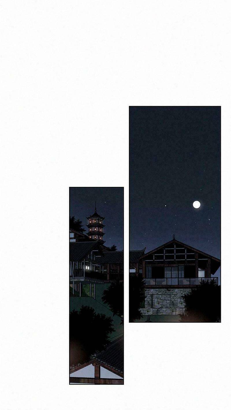 Here U Are Chapter 73 - 17