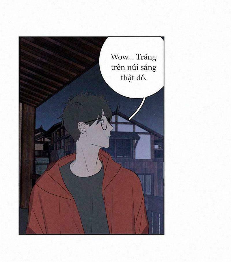 Here U Are Chapter 73 - 19