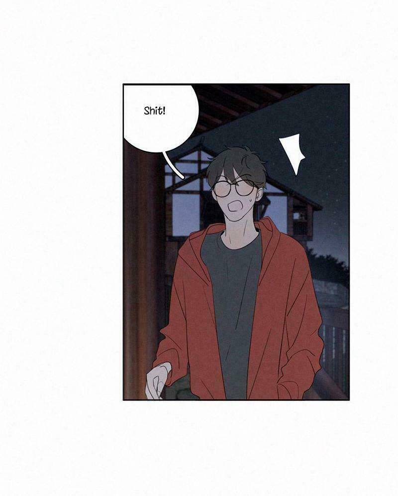 Here U Are Chapter 73 - 20