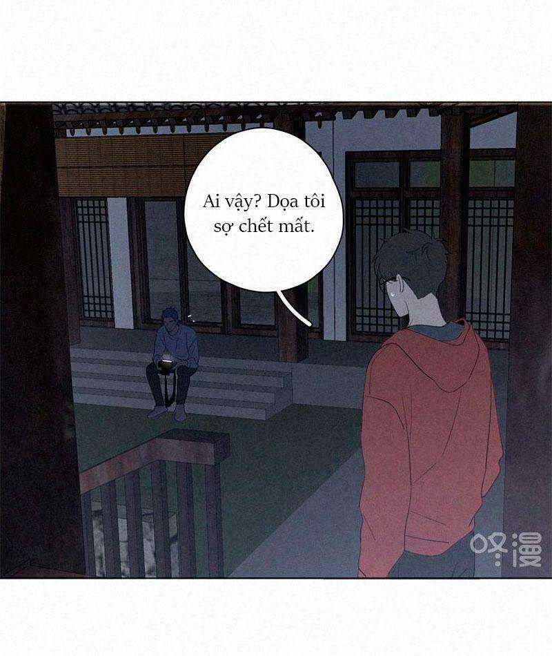 Here U Are Chapter 73 - 21