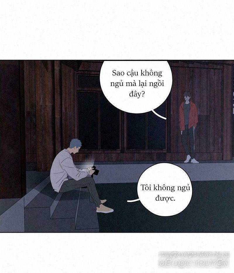 Here U Are Chapter 73 - 23