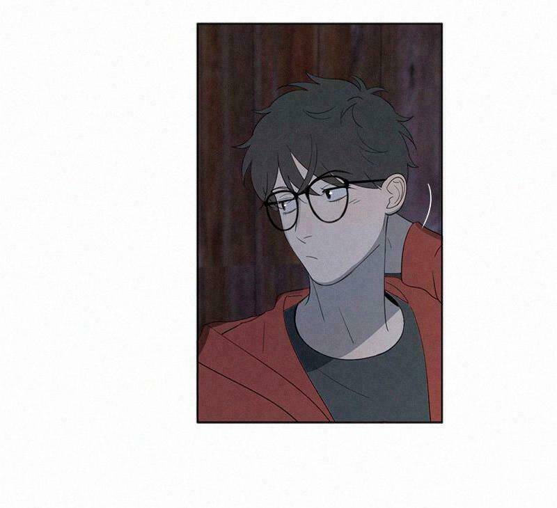 Here U Are Chapter 73 - 25