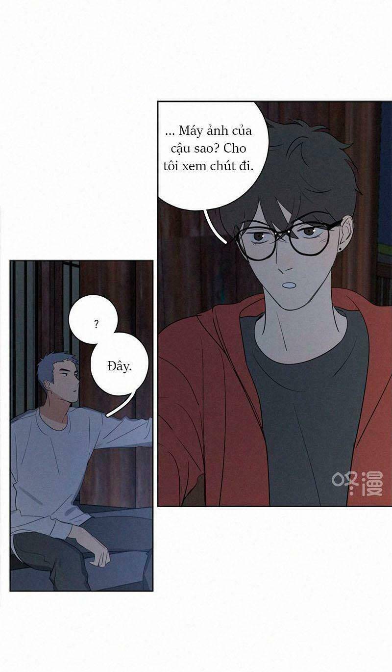 Here U Are Chapter 73 - 27