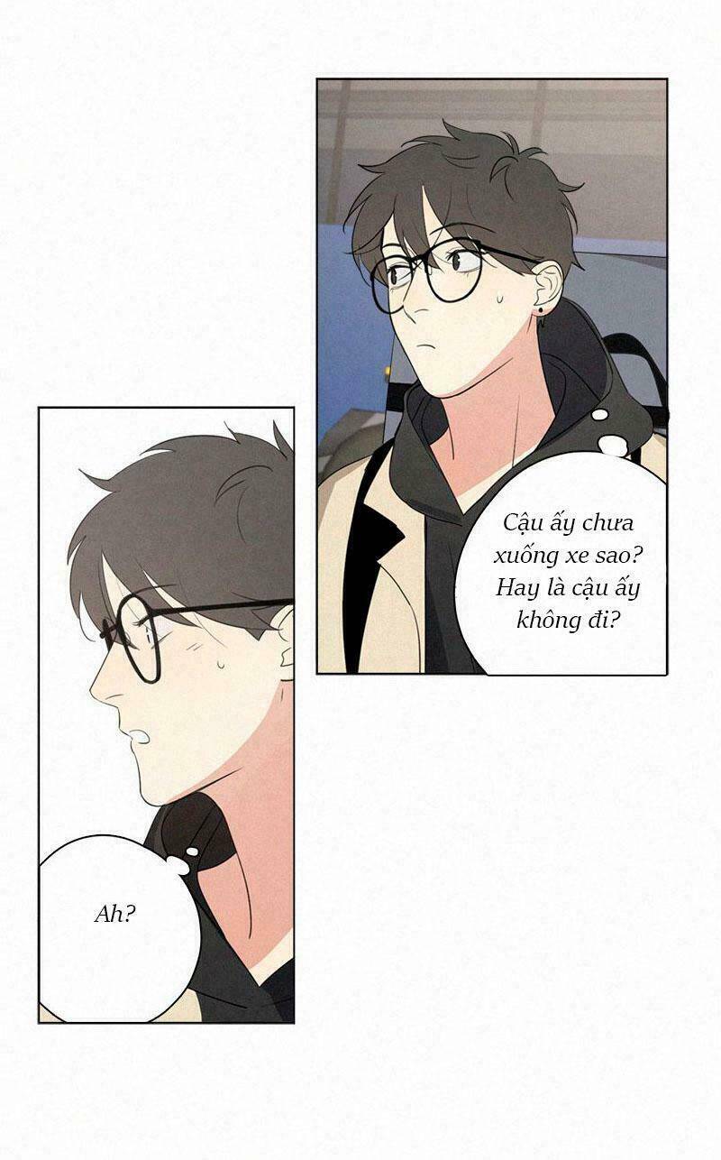 Here U Are Chapter 73 - 7