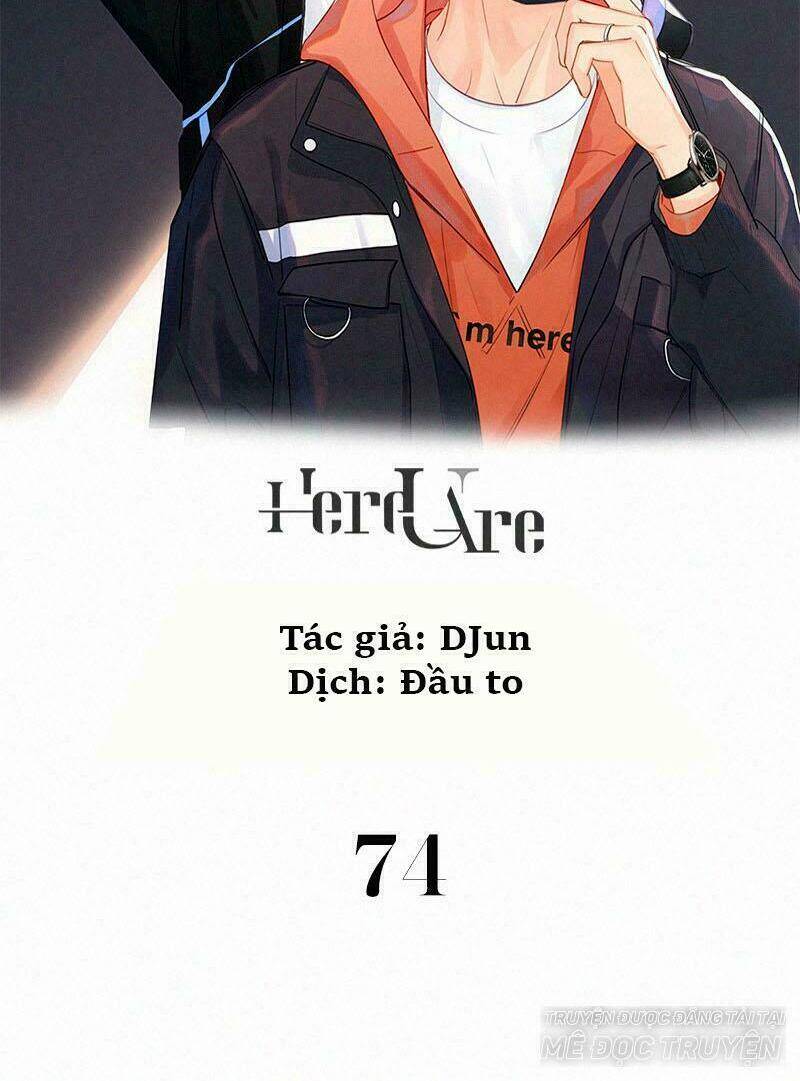 Here U Are Chapter 74 - 2