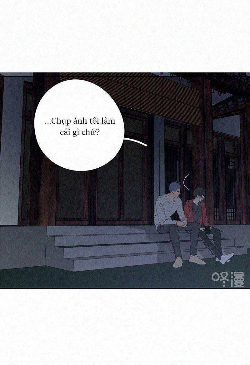 Here U Are Chapter 74 - 14