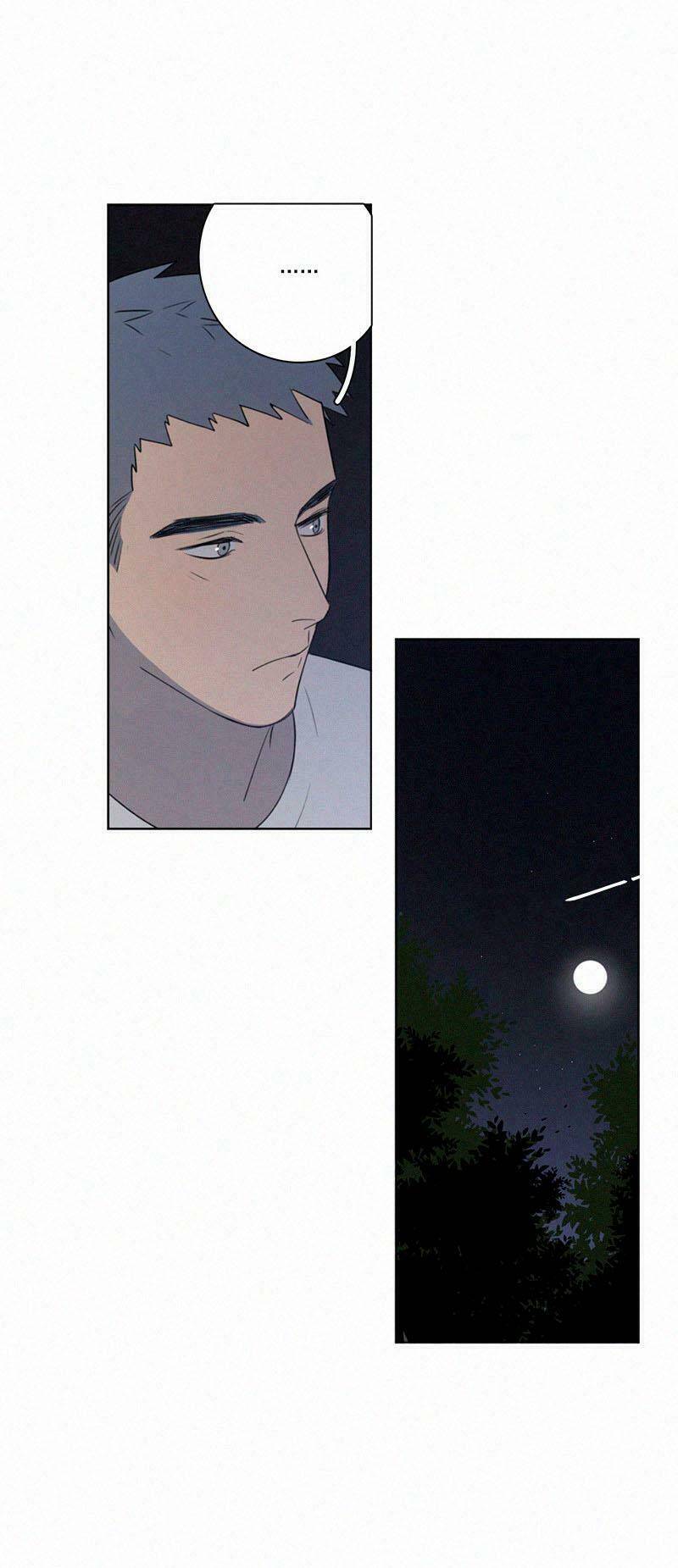 Here U Are Chapter 74 - 15