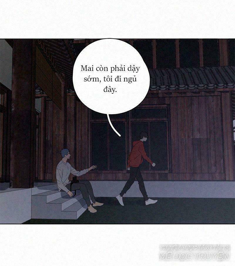 Here U Are Chapter 74 - 23