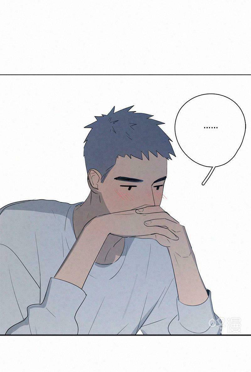 Here U Are Chapter 74 - 27