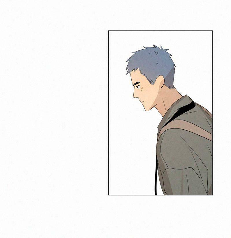 Here U Are Chapter 74 - 31