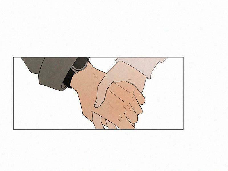 Here U Are Chapter 74 - 36