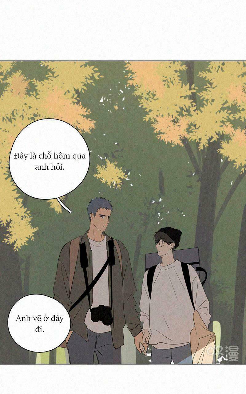 Here U Are Chapter 74 - 39