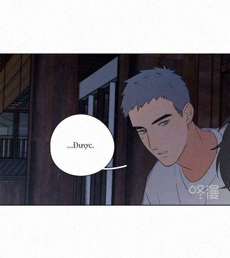 Here U Are Chapter 74 - 5