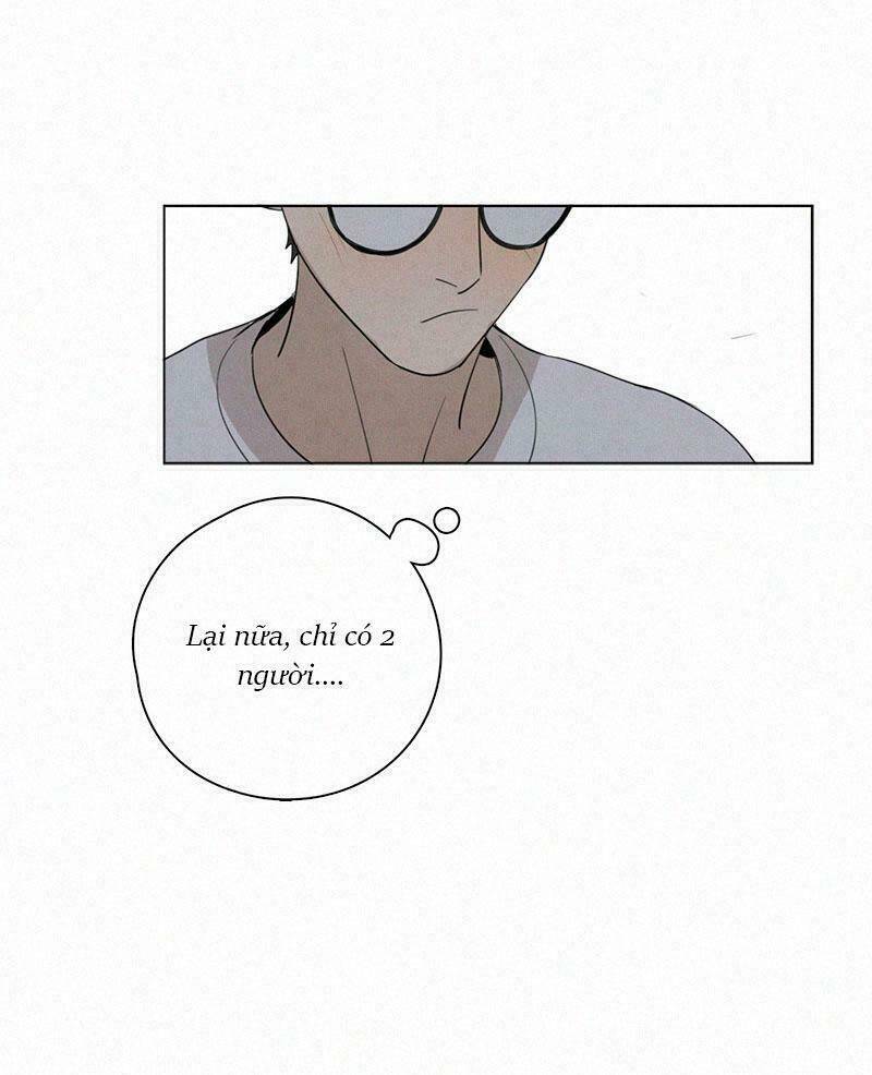 Here U Are Chapter 74 - 45