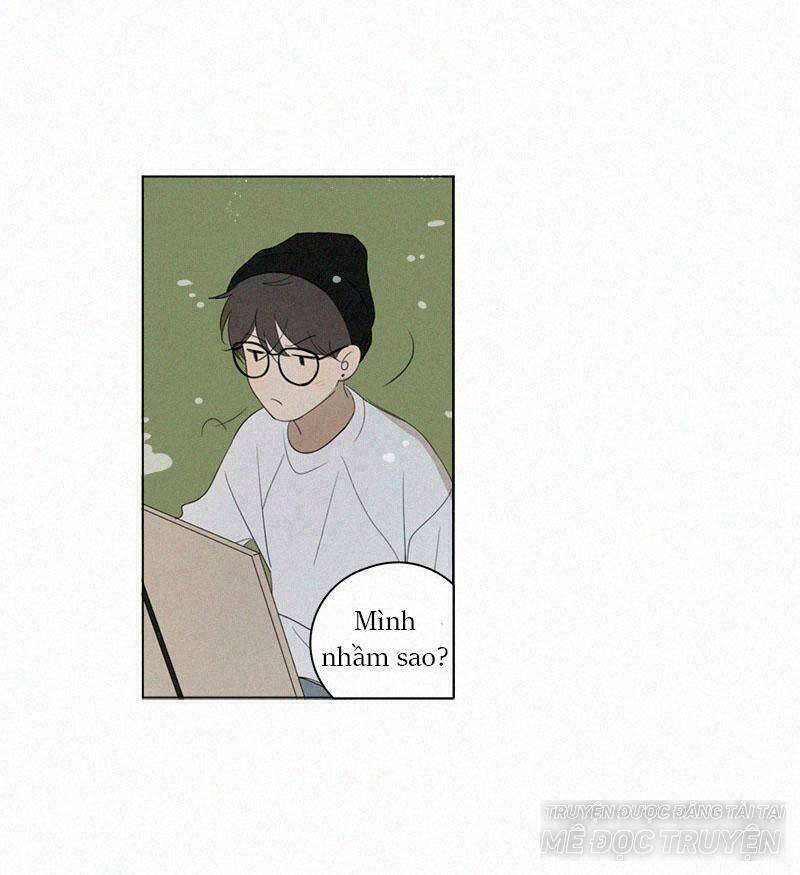 Here U Are Chapter 74 - 48