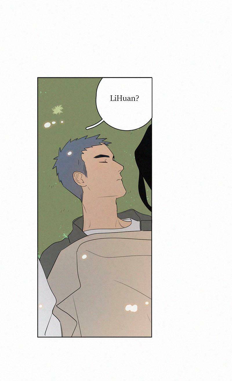 Here U Are Chapter 74 - 66