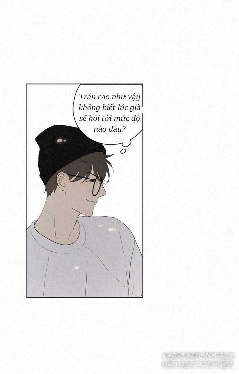 Here U Are Chapter 74 - 69