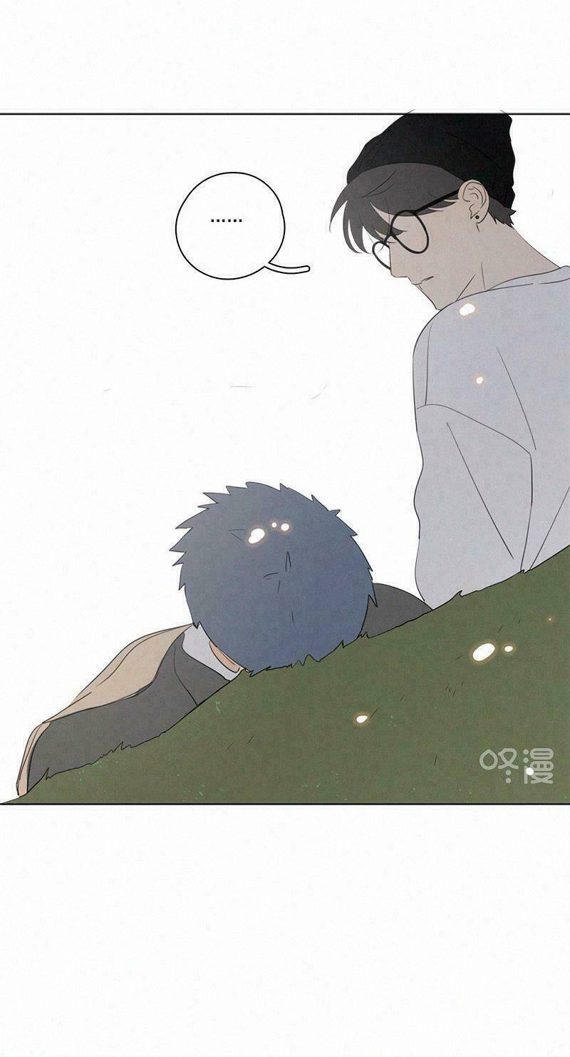 Here U Are Chapter 74 - 70