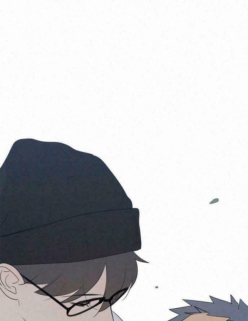 Here U Are Chapter 75 - 3