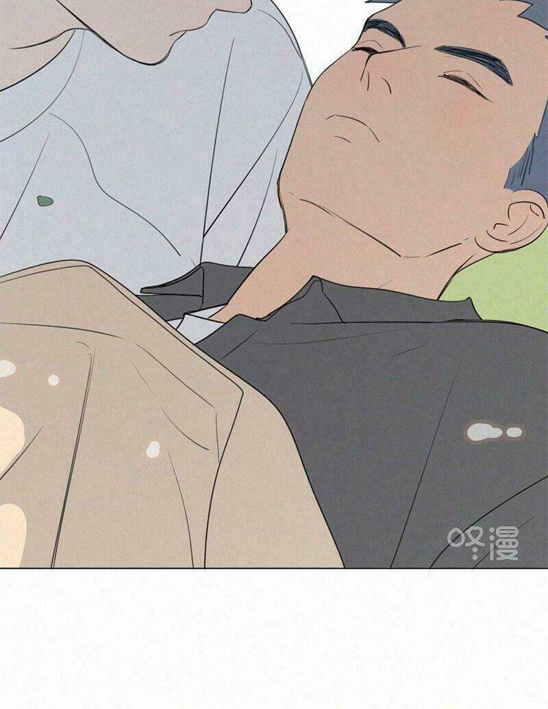 Here U Are Chapter 75 - 4