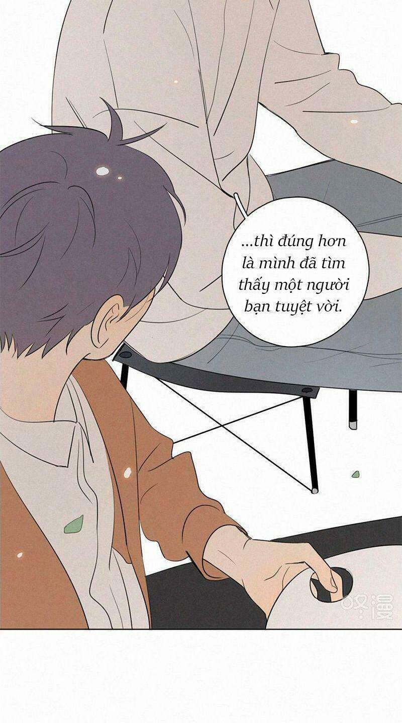 Here U Are Chapter 75 - 32