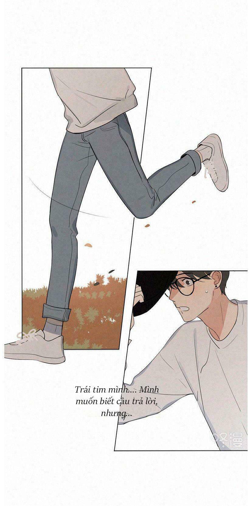 Here U Are Chapter 76 - 11