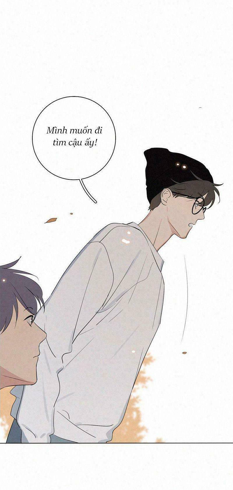 Here U Are Chapter 76 - 3