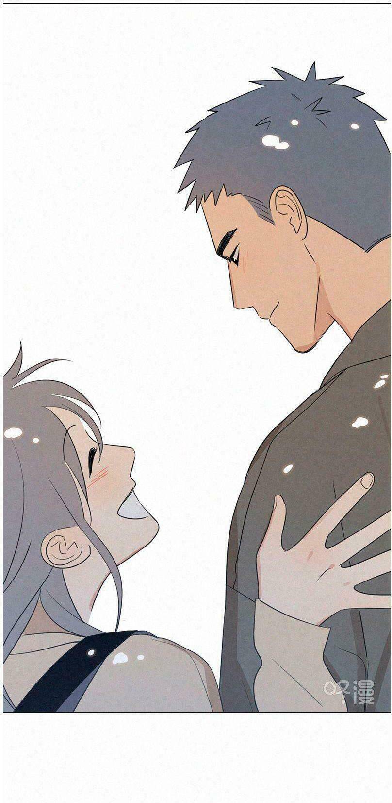 Here U Are Chapter 76 - 21