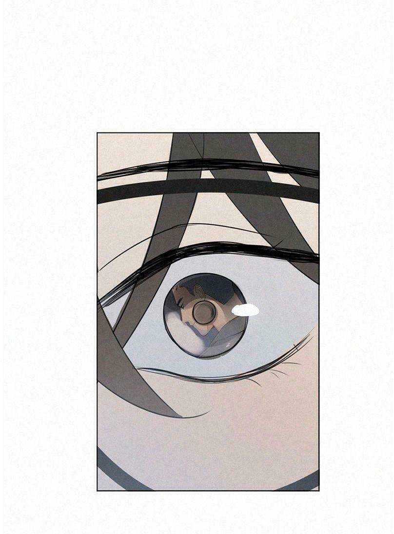 Here U Are Chapter 76 - 22