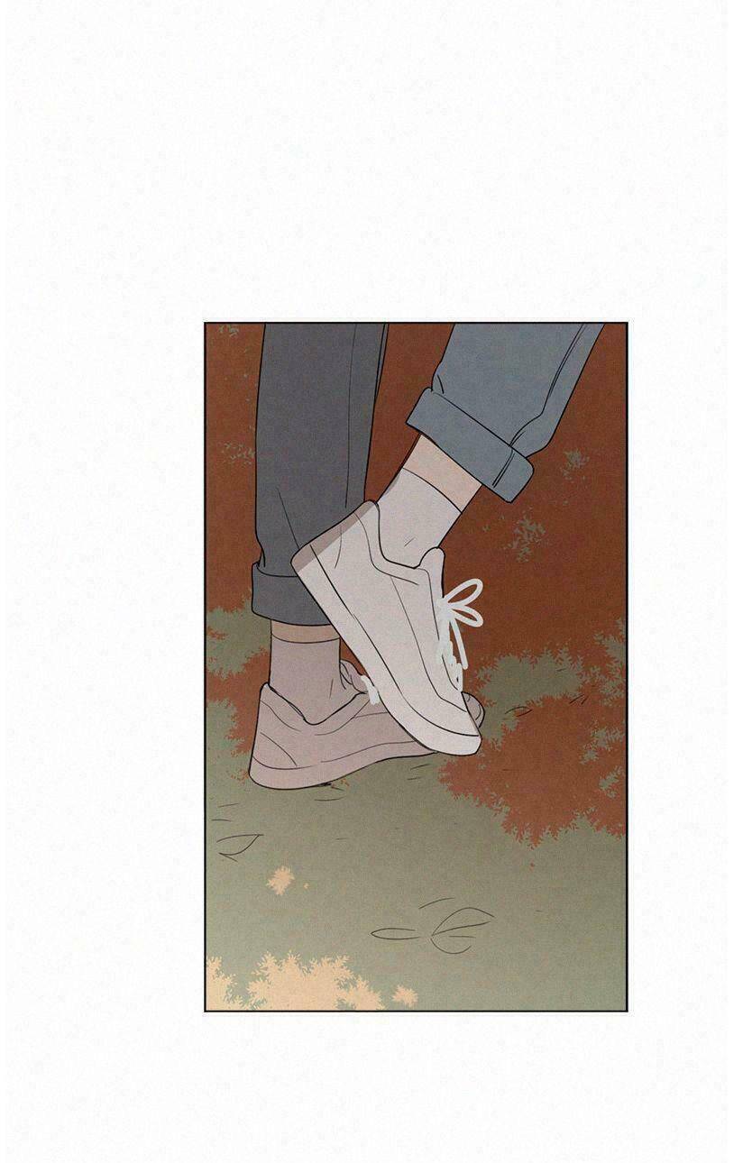 Here U Are Chapter 76 - 27