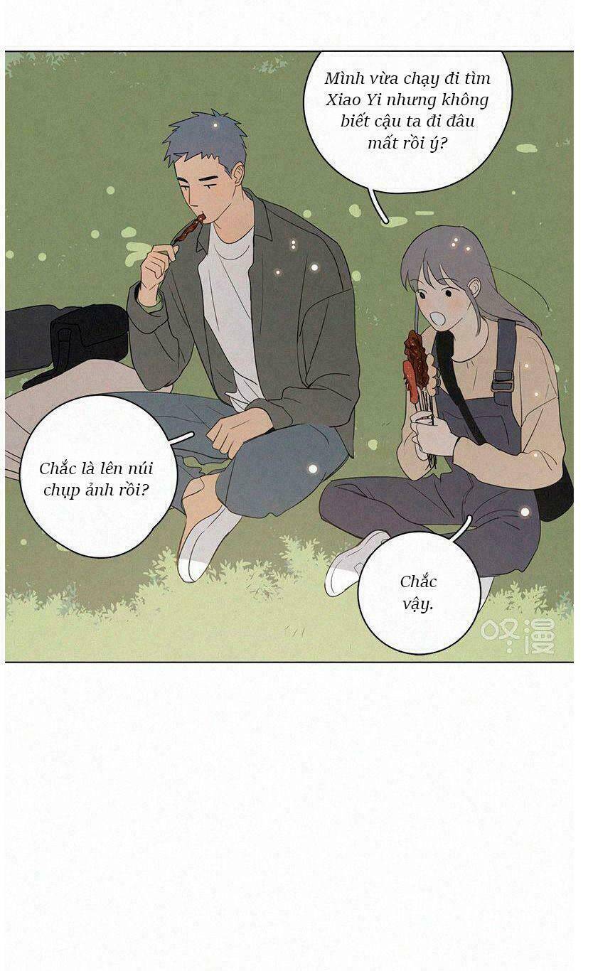 Here U Are Chapter 76 - 30