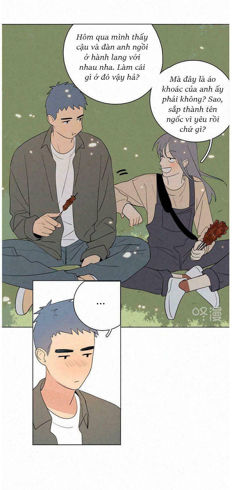 Here U Are Chapter 76 - 32