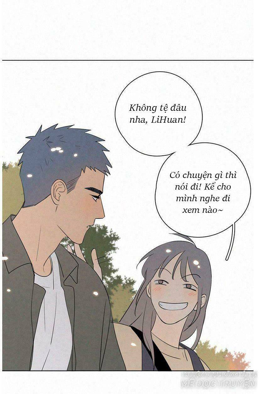 Here U Are Chapter 76 - 33