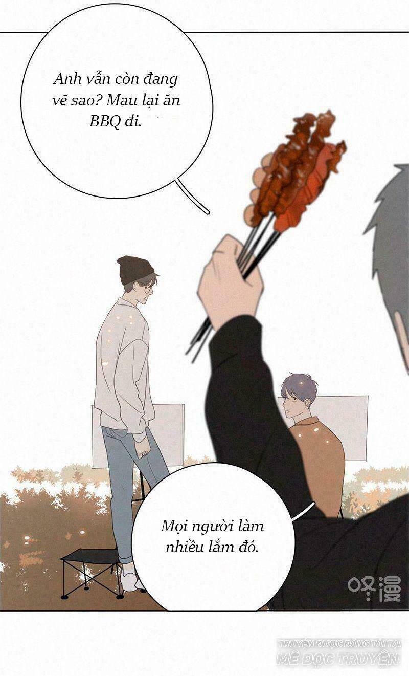 Here U Are Chapter 76 - 7